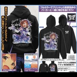 The Idolmaster Million Live! Snowy Holy Night Yukiho Hagiwara Full Color Zip Hoodie Black (M,L,XL Size)