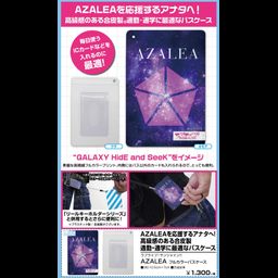 Love Live! Sunshine!! AZALEA Full Color Pass Case