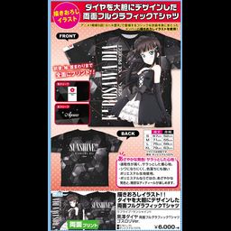 Love Live! Sunshine!! Kurosawa Dia Double-sided Full Graphic T-shirt Gothic Lolita Ver. (S,M,L,XL Size)