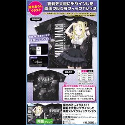 Love Live! Sunshine!! Ohara Mari Double-sided Full Graphic T-shirt Gothic Lolita Ver. (S,M,L,XL Size)