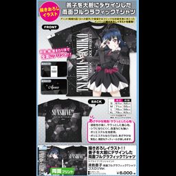 Love Live! Sunshine!! Tsushima Yoshiko Double-sided Full Graphic T-shirt Gothic Lolita Ver. (S,M,L,XL Size)