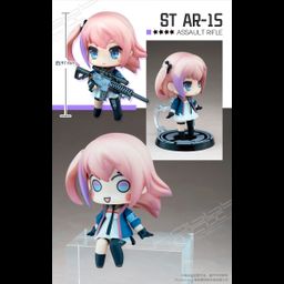 GIRLS' FRONTLINE Assault Rifle Squad Figure -  ST AR-15