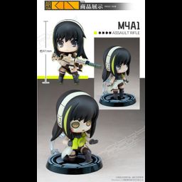 GIRLS' FRONTLINE Assault Rifle Squad Figure - M4A1