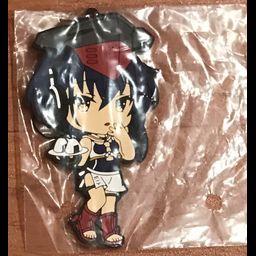 Rubber Strap I13 Kantai Collection