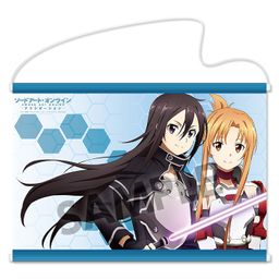 Sword Art Online -Alicization- B2 Tapestry Kirito & Asuna