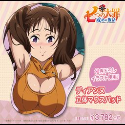 The Seven Deadly Sins: Revival of the Commandments Diane 3D Mouse Pad