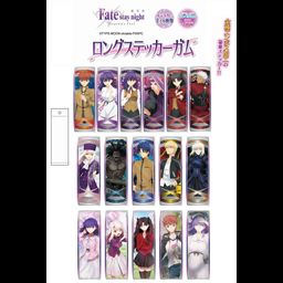 Fate/stay night -Heaven's Feel- Long Sticker Gum [Set of 16]