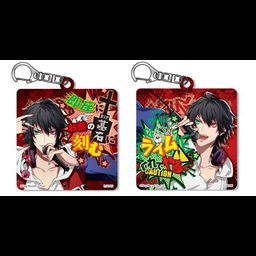 Hypnosismic -Division Rap Battle- Changing Acrylic Key Chain Yamada Ichiro