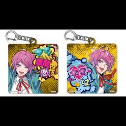 Hypnosismic -Division Rap Battle- Changing Acrylic Key Chain Amemura Ramuda