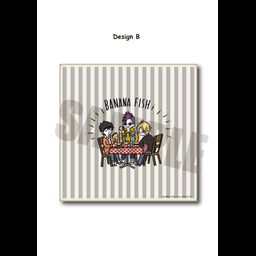 Banana Fish Cushion Cover PlayP-B