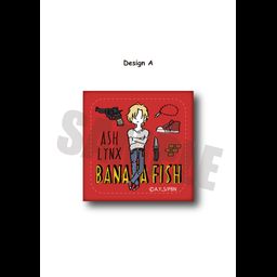 Banana Fish Leather Badge PlayP-A Ash Lynx