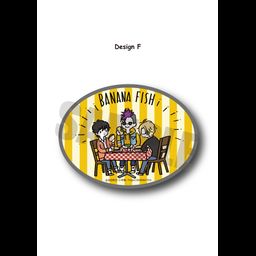 Banana Fish Travel Sticker PlayP-F