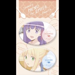 Today's Menu for Emiya Family Can Badge Set Sakura & Saber