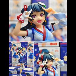 PVC Super Special Figure Tsushima Yoshiko - Mijuku Dreamer Ver. (21cm)