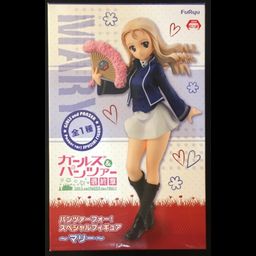 PVC Mary - Girls und Panzer: Saishuushou (16cm)