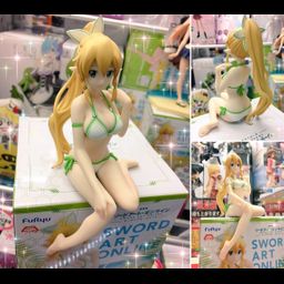 Noodle Stopper Figure Leafa 