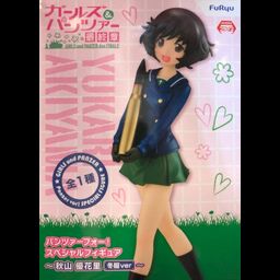 PVC Akiyama Yukari - Fuyufuku Ver. (17cm)