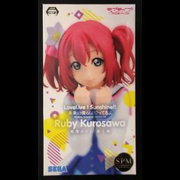 Super Premium Figure Kurosawa Ruby - Mirai no Bokura wa Shitteru yo (22cm)