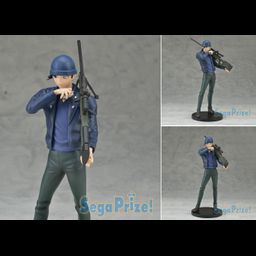 Premium Figure Akai Shuuichi - Detective Conan (20cm)