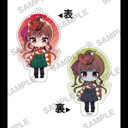 Zombie Land Saga Double Face Key Chain 5 Yugiri