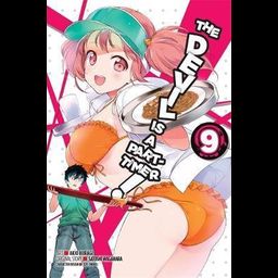 Manga The Devil Is a Part-Timer! - Vol. 9