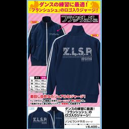 Zombie Land Saga Zombie Land Saga Jersey Navy x White (S,M,L,XL Size)