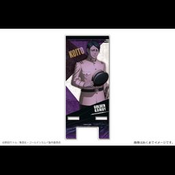 Golden Kamuy Acrylic Multi Stand Mini Vol. 3 04 Second Lieutenant Koito