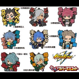 Inazuma Eleven Words Rubber Mascot [Set of 8]