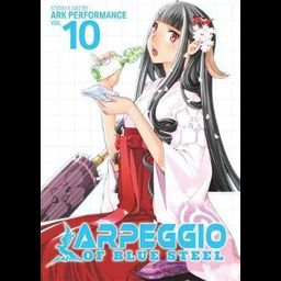 Manga Arpeggio of Blue Steel vol. 10
