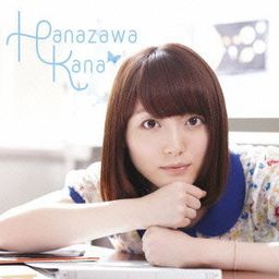 CD Single Hatsukoi Note