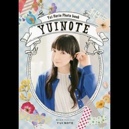 Yui Horie Photo Book: YUI NOTE