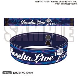 Roselia Live "Vier" Memorial Rubber Band