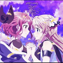 CD + DVD Single 360 Do Hoshi no Orchestra
