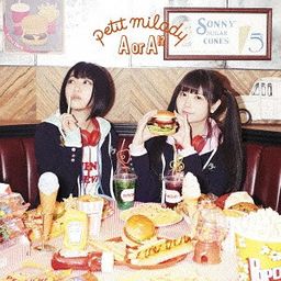 CD + DVD Single A or A!?