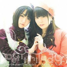 CD Album cheri cheri? milady!!