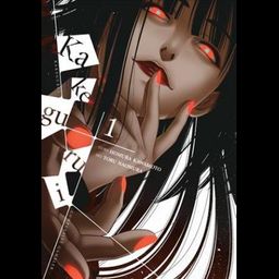 Manga Kakegurui Vol. 1