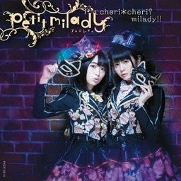 CD + BD  Album cheri cheri? milady!! [Limited Edition / Type B]