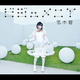 CD + DVD Single Bijumenia [Limited Edition]