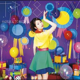 CD + DVD Single TRY & JOY