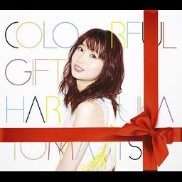 CD + DVD Album Colorful Gift