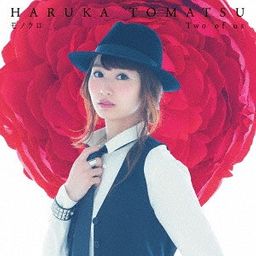 CD + DVD Single Monokuro / Two of us