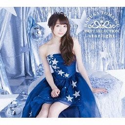 CD + DVD Album Tomatsu Haruka Best Selection -starlight- 