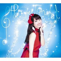 CD Single Cinderella Symphony