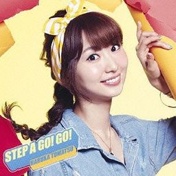 CD + DVD Single Step A Go! Go!