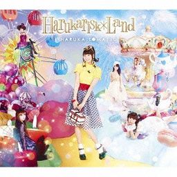 CD + DVD Album Harukarisk * Land