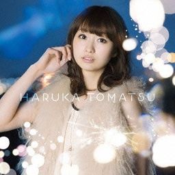 CD+DVD Single Hikari Gift