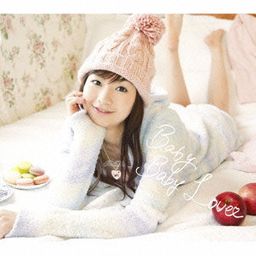 CD Single Baby Baby Love
