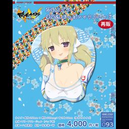 Senran Kagura Kafuru Oppai Mouse Pad