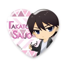 Dakaretai Otoko No. 1 ni Odosarete Imasu. Heart Can Badge Saijo Takato