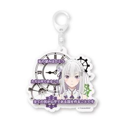 Re:Zero kara Hajimeru Isekai Seikatsu Word Acrylic Mascot Emilia